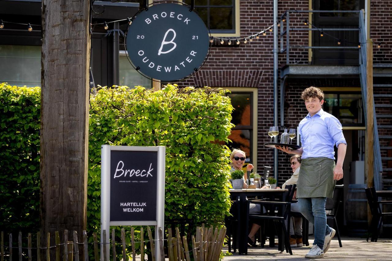 Broeck Oudewater酒店 外观 照片